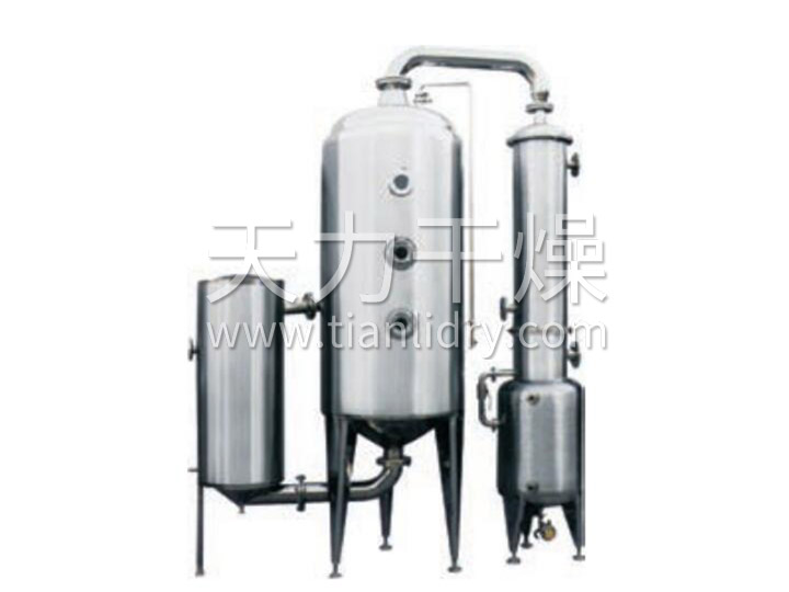 WZ1單效外循環蒸發器（能回收酒精）